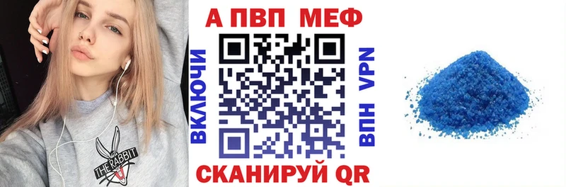 Купить закладку Каннабис  АМФ  Псилоцибиновые грибы  СОЛЬ  МЕФ  Кокаин  ГАШИШ  Далматово