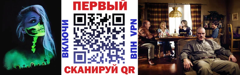 Амфетамин Розовый  Купить где  Далматово 