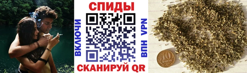 Купить Далматово БУТИРАТ GHB