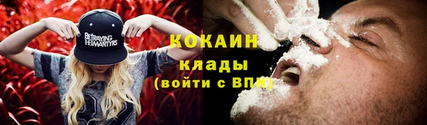 МДМА Лиски