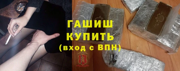 МДМА Лиски