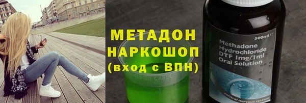 бошки Липки