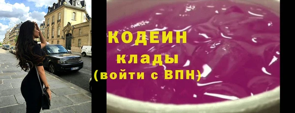 МДМА Лиски