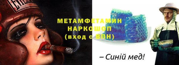 бошки Липки