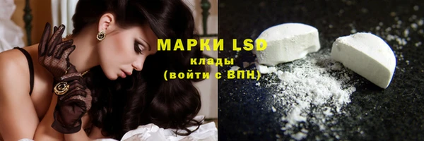 бошки Липки