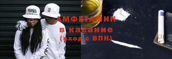 МДМА Лиски