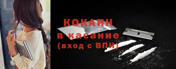 бошки Липки