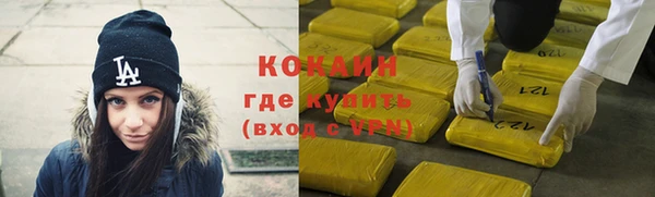 бошки Липки