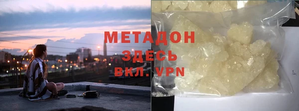 бошки Липки