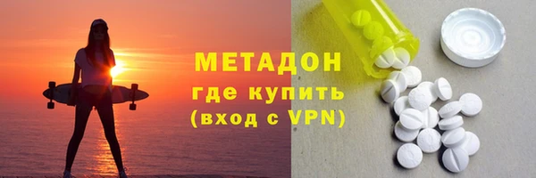 МДМА Лиски