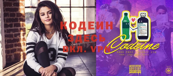 бошки Липки
