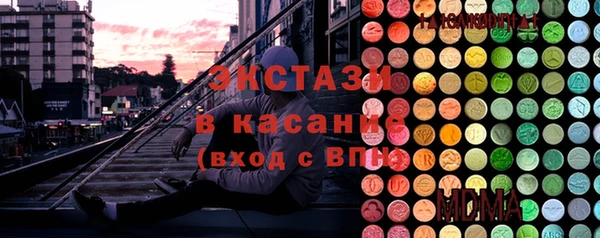 гашик Лихославль