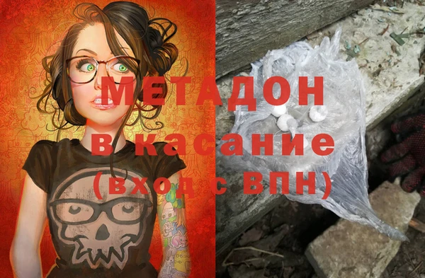 бошки Липки
