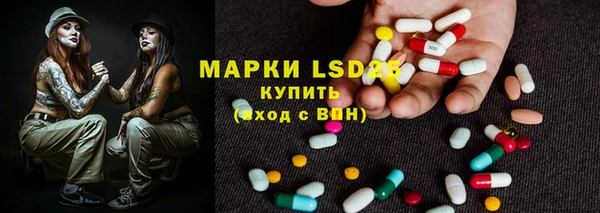 бошки Липки