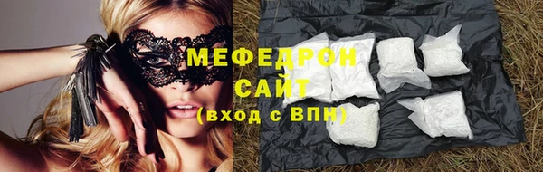 гашик Лихославль