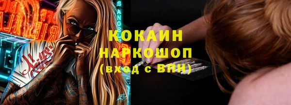 бошки Липки