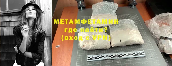 МДМА Лиски