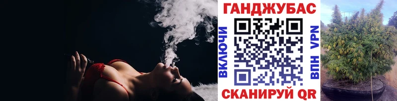 Шишки марихуана THC 21%  Купить где  Далматово 